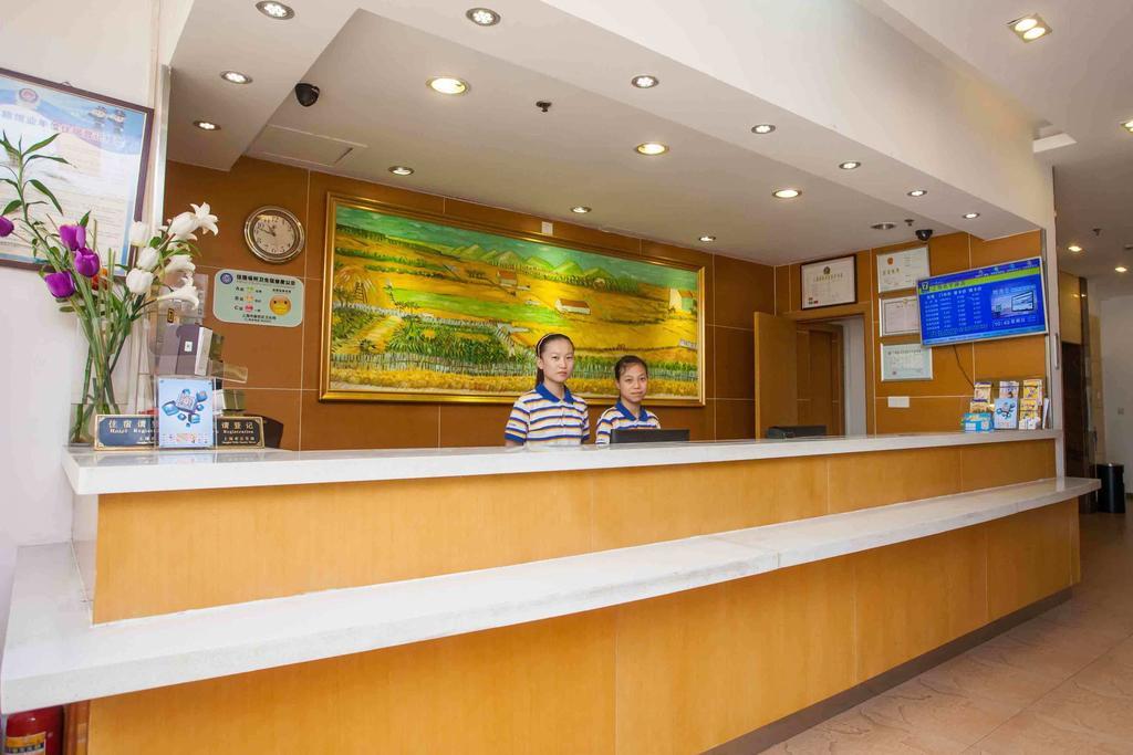7Days Inn Chengdu Shuangliu Airport Taqiao Road Kültér fotó